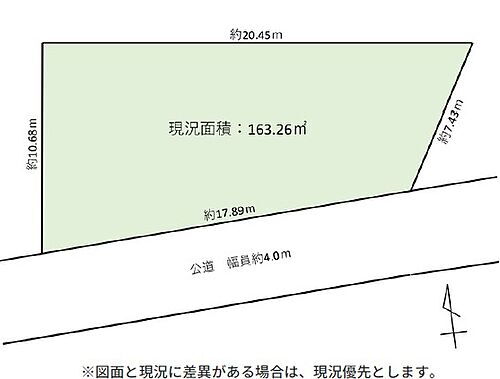 千葉県船橋市三咲６丁目 土地