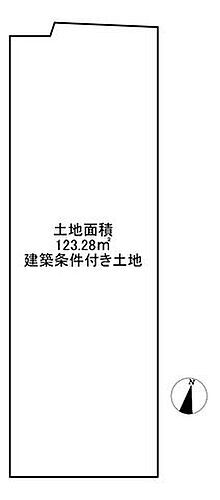 大阪府豊中市宮山町2丁目 柴原阪大前駅 土地 物件詳細