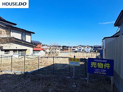 青森県八戸市大字湊町字油久保 650万円