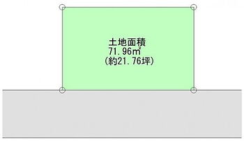 立町　建築条件なし