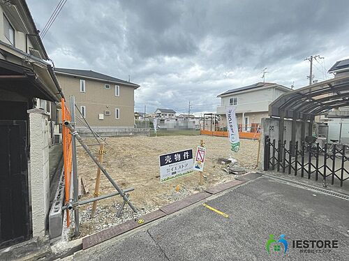 大阪府羽曳野市誉田５丁目 2080万円