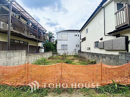 東京都杉並区方南１丁目 4300万円