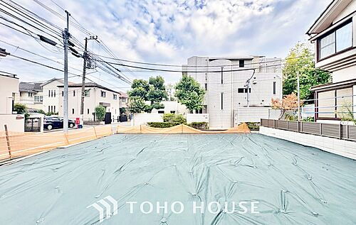 東京都大田区久が原５丁目 7480万円