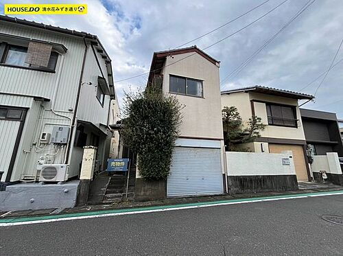 静岡県静岡市清水区月見町 1600万円