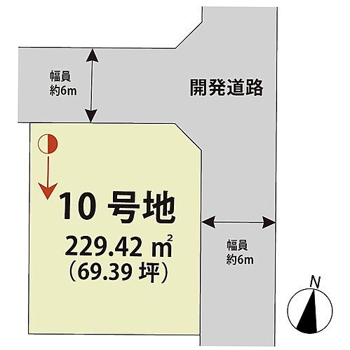 佐賀県三養基郡みやき町大字原古賀 土地