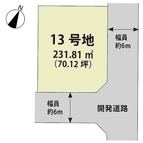 佐賀県三養基郡みやき町大字原古賀 土地