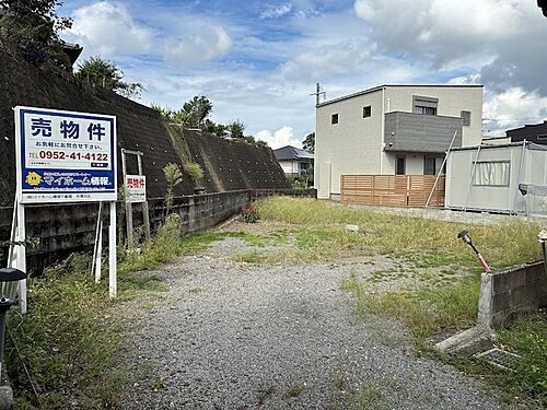 佐賀県武雄市武雄町大字永島 土地