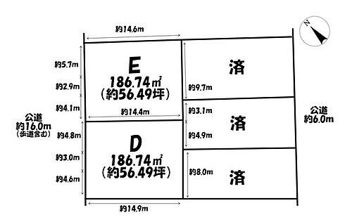 愛知県碧南市権田町２丁目 1280万円