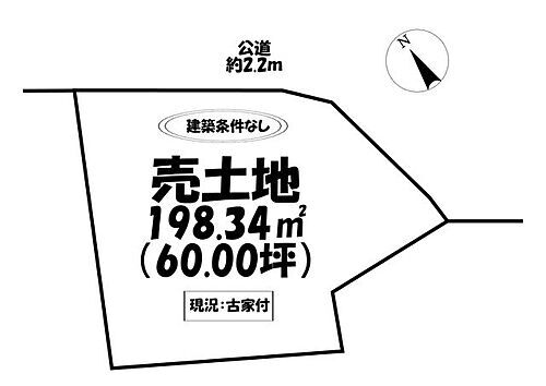 愛知県西尾市下矢田町西浦 土地