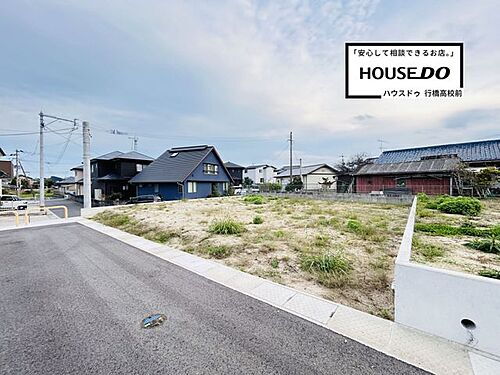 福岡県行橋市泉中央４丁目 土地