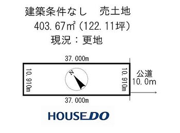 売土地　桜町３丁目