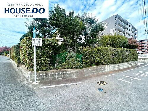 福岡県糟屋郡志免町御手洗２丁目 土地