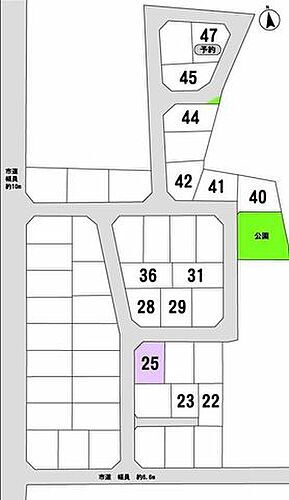 山形県山形市落合町 1400.24万円