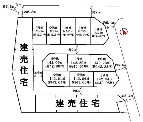 兵庫県三木市岩宮 1590万円