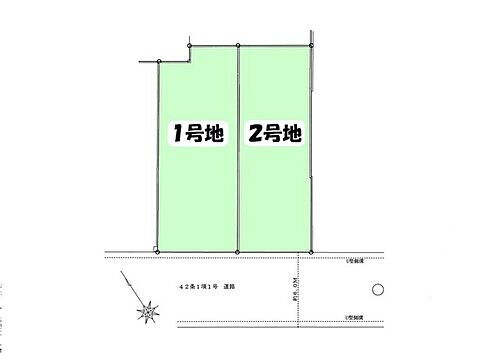 千葉県八千代市大和田 1790万円