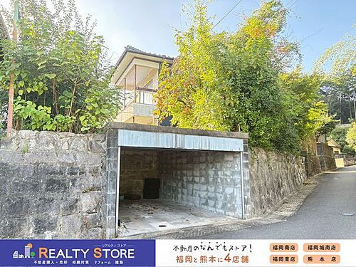 福岡県那珂川市大字別所 土地