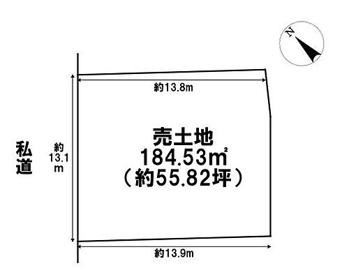 三重県三重郡菰野町大字田口新田 190万円
