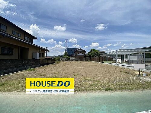 岐阜県加茂郡川辺町比久見 675万円