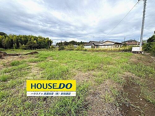 岐阜県美濃加茂市中富町２丁目 土地