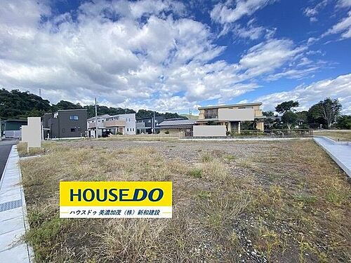 岐阜県加茂郡川辺町下川辺 土地