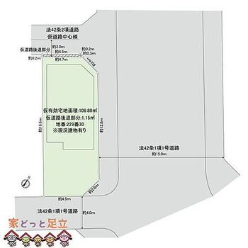 川口市朝日　お土地 間取図