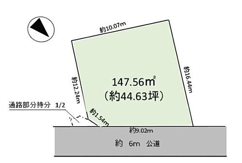 千葉県木更津市畑沢南６丁目 土地