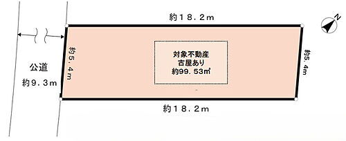 東京都目黒区東山１丁目 17200万円