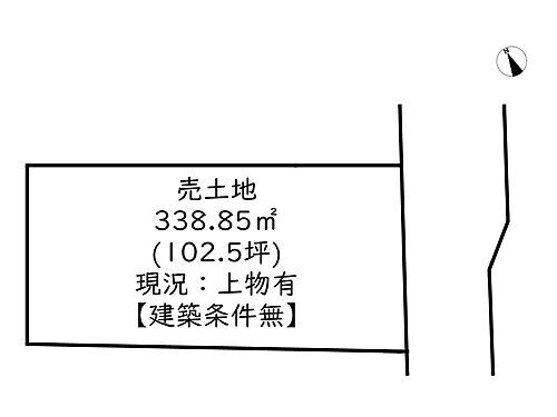 兵庫県姫路市西今宿3丁目 播磨高岡駅 土地 物件詳細