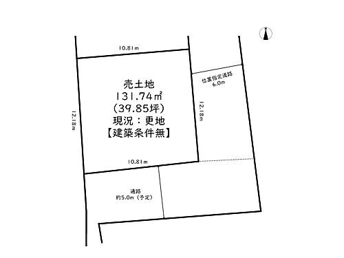 兵庫県姫路市勝原区山戸 はりま勝原駅 土地 物件詳細
