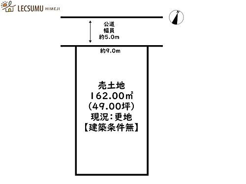 兵庫県姫路市夢前町菅生澗 175万円