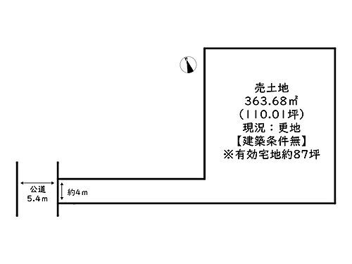 兵庫県姫路市船橋町５丁目 4180万円