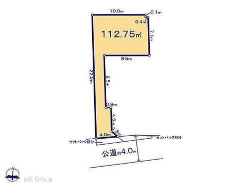 東京都国立市中３丁目 5000万円