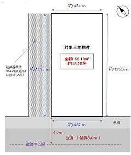 大阪府大阪市都島区毛馬町５丁目 土地