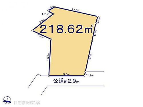 神奈川県厚木市愛甲２丁目 土地