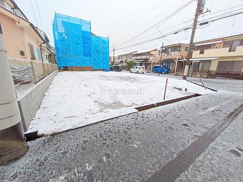 東京都八王子市清川町 土地