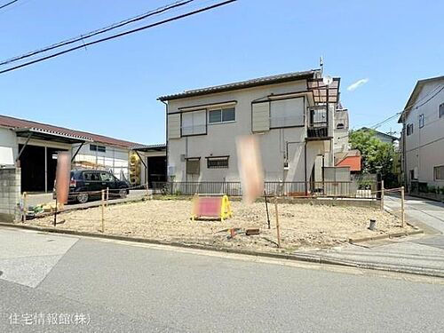 埼玉県川口市弥平１丁目 2780万円