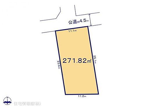 埼玉県さいたま市大宮区上小町 11350万円