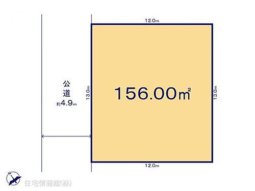 千葉県佐倉市中志津４丁目 2050万円
