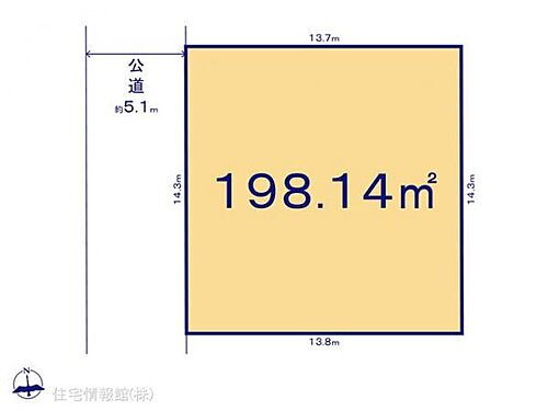 茨城県牛久市田宮町 1390万円