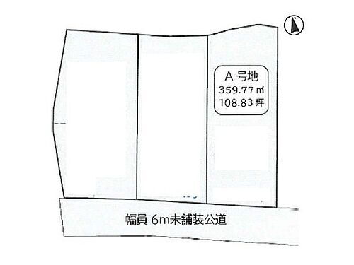 桐生市新里町小林　建築条件無し売地　Ａ号地 区画図です。