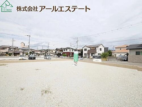 兵庫県加古川市加古川町中津 土地