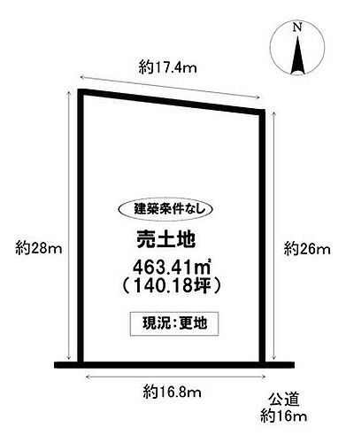 愛知県豊田市平芝町４丁目 土地