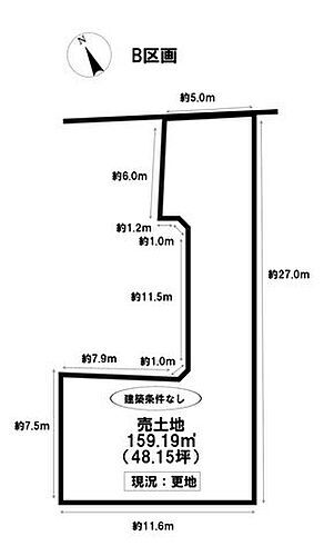 愛知県岡崎市鴨田町字末広 1940万円