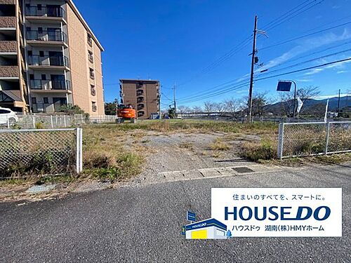 滋賀県湖南市岩根 土地