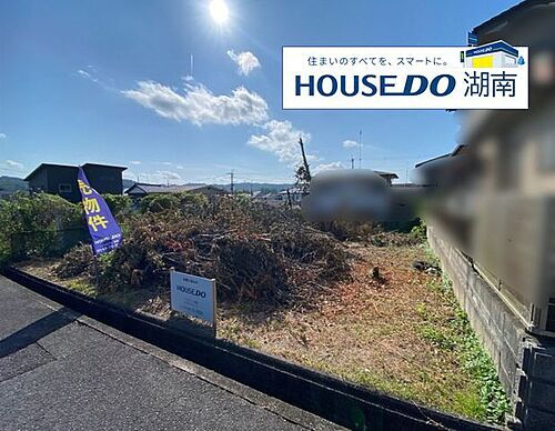滋賀県湖南市菩提寺西４丁目 1100万円