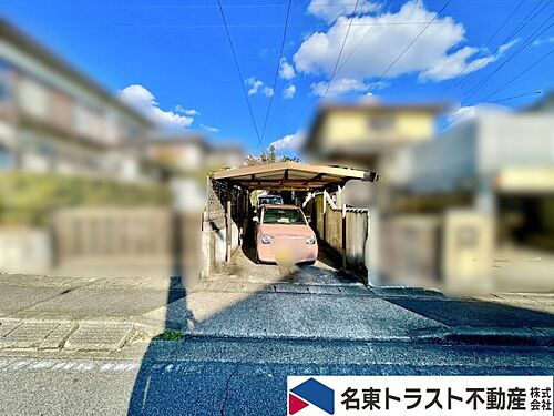 愛知県日進市梅森台５丁目 2490万円