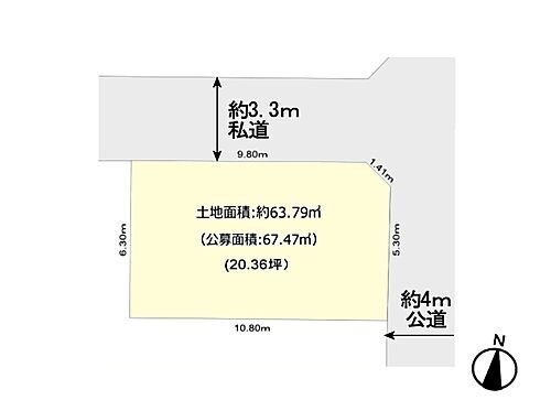 埼玉県川口市青木５丁目 2399万円