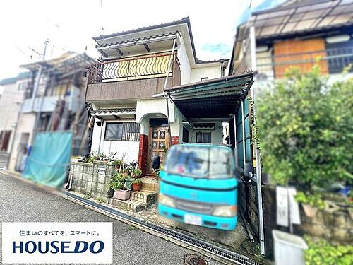 大阪府寝屋川市幸町 土地