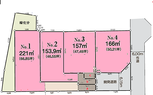 神奈川県鎌倉市二階堂 土地