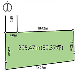 神奈川県伊勢原市東大竹 土地